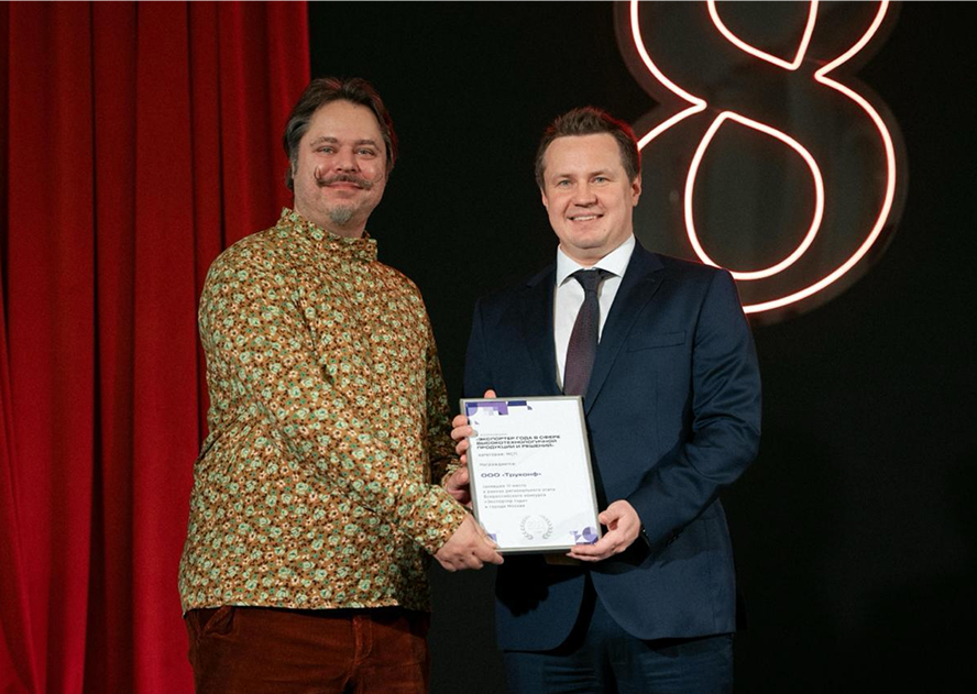 Подводим итоги года 11 Подводим итоги года 8