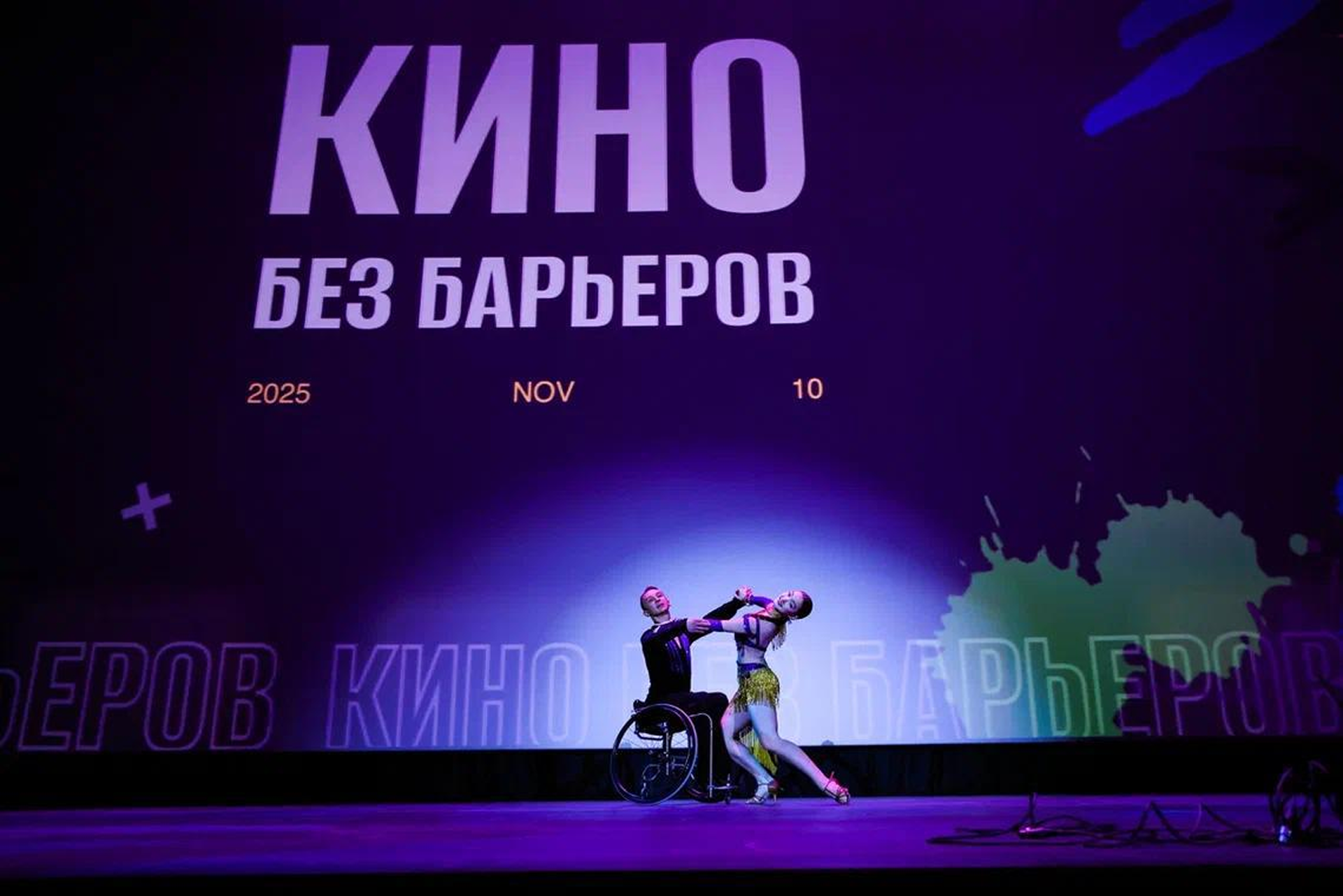 Подводим итоги года 30 Подводим итоги года 27