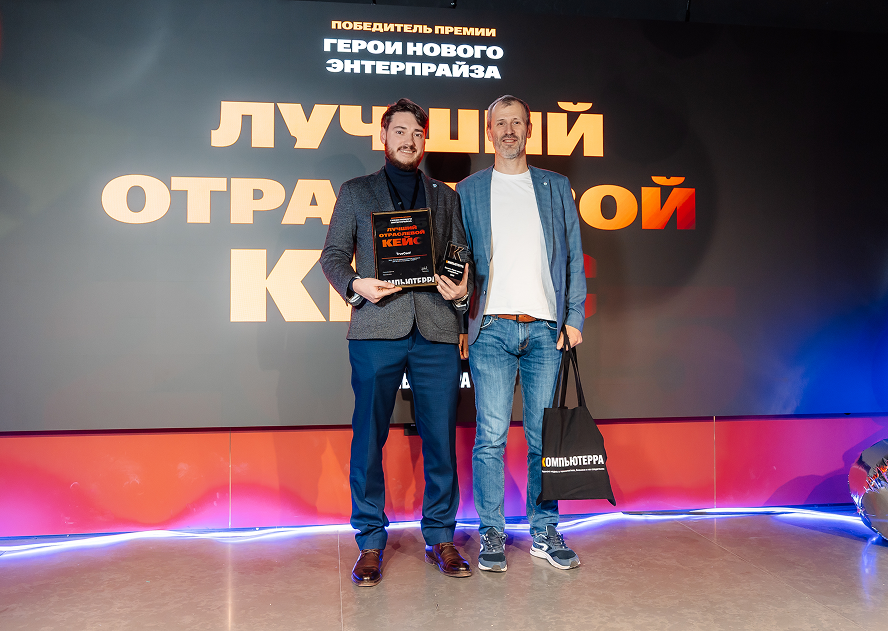 Подводим итоги года 12 Подводим итоги года 9