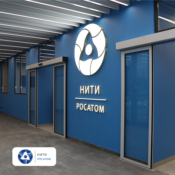 Подводим итоги года 24