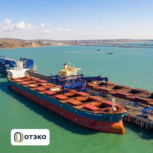 Подводим итоги года 20