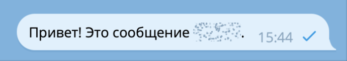 Безопасная альтернатива Telegram: что выбрать для рабочих чатов 14
