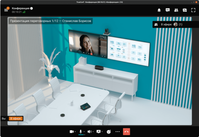 Как пользоваться Microsoft Teams под Linux? 2