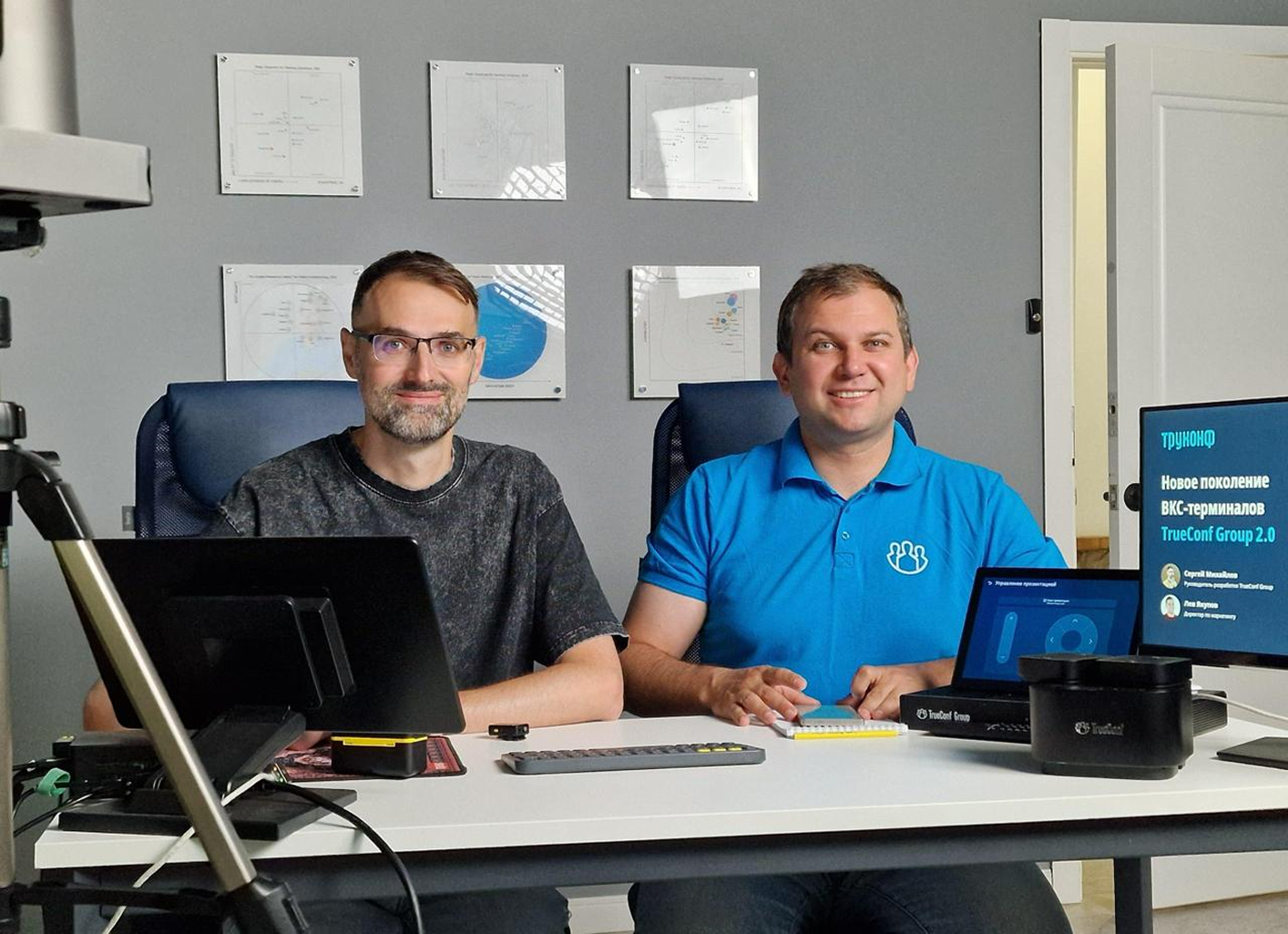 Подводим итоги года 19 Подводим итоги года 16