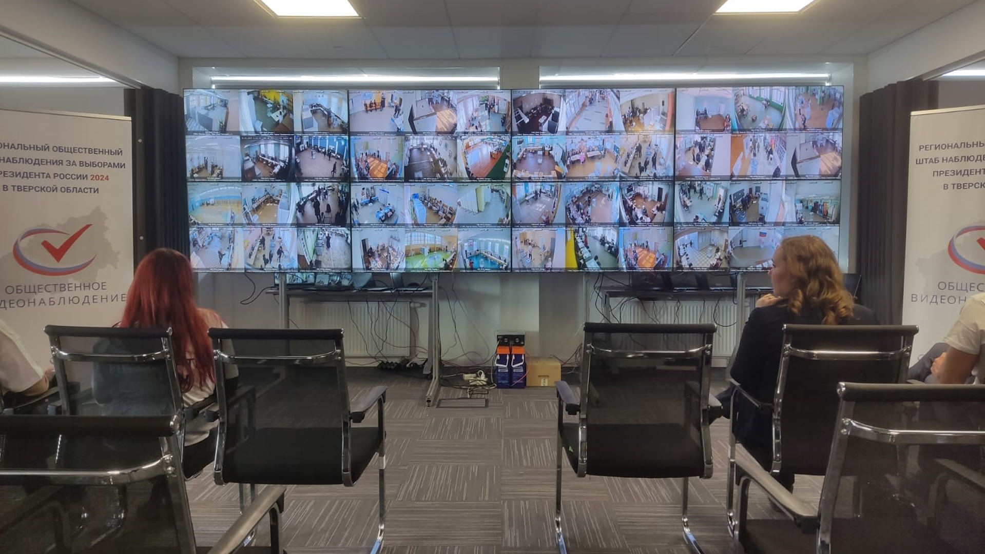 200 часов онлайн-связи: как обеспечивали коммуникацию в период выборов президента Российской Федерации