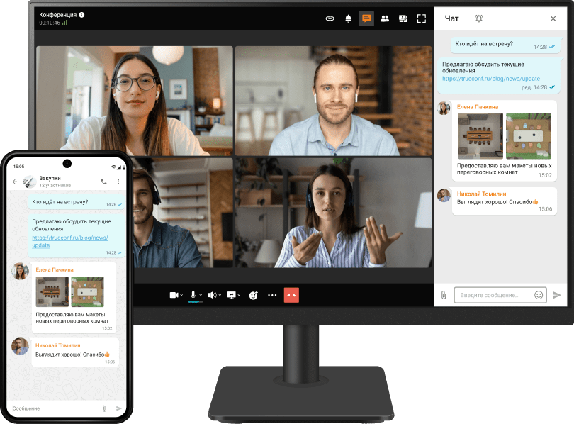 Обзор систем видеоконференций