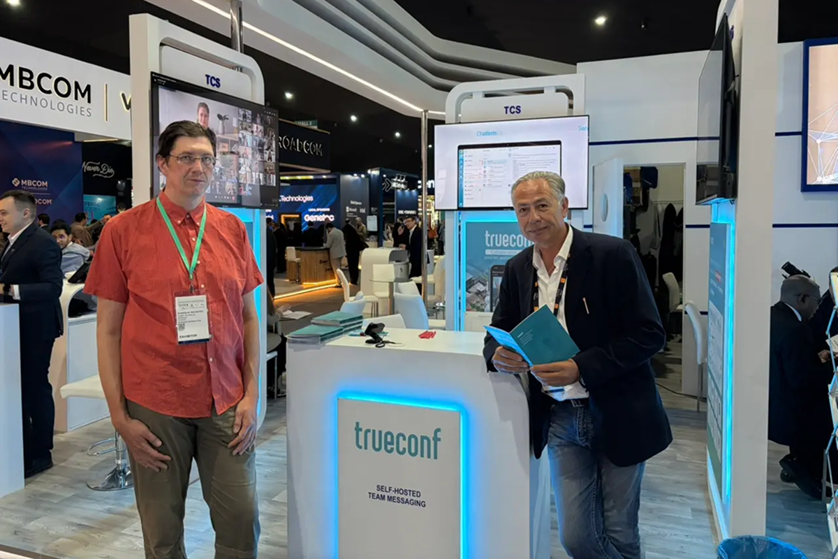 GITEX Africa