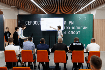 Труконф принял участие в VIII практической конференции «ИТ-Полигон 2026» 8 Труконф принял участие в VIII практической конференции «ИТ-Полигон 2026» 7
