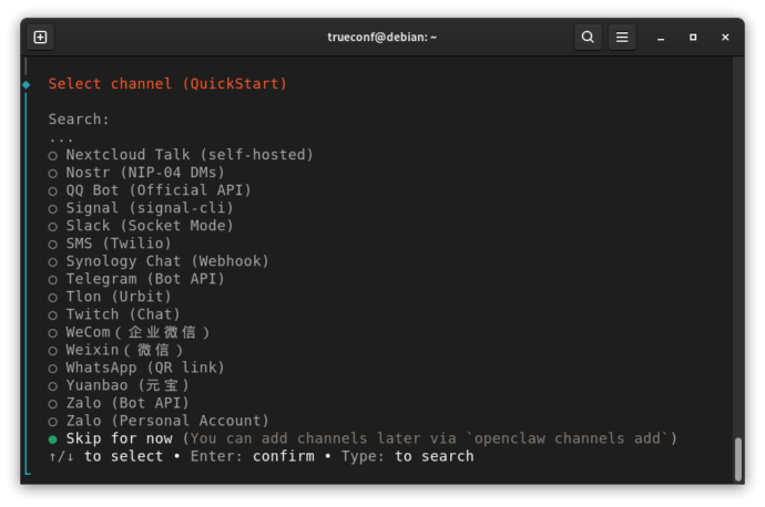 Как использовать ботов Труконф с ИИ агентом OpenClaw 5 Как использовать ботов Труконф с ИИ агентом OpenClaw 5