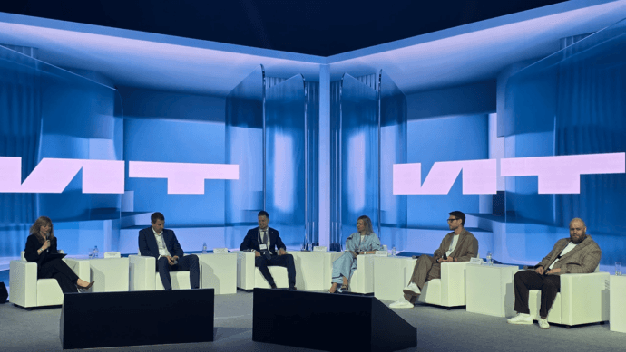 Труконф принял участие в VIII практической конференции «ИТ-Полигон 2026» 7 Труконф принял участие в VIII практической конференции «ИТ-Полигон 2026» 6