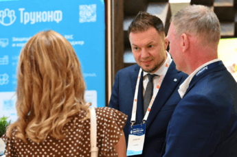 Труконф принял участие в форуме Smart Oil & Gas 2026 2 Труконф принял участие в форуме Smart Oil & Gas 2026 1
