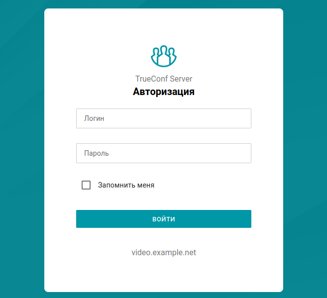 /docs/ai-server/media/auth/ru.png
