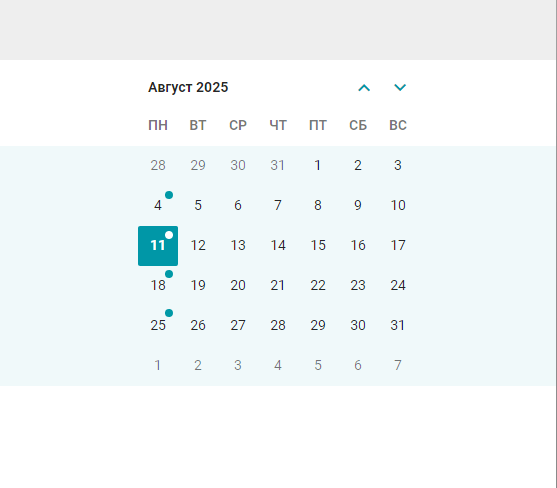 /docs/calendar-connector/media/repeating_event/ru.png