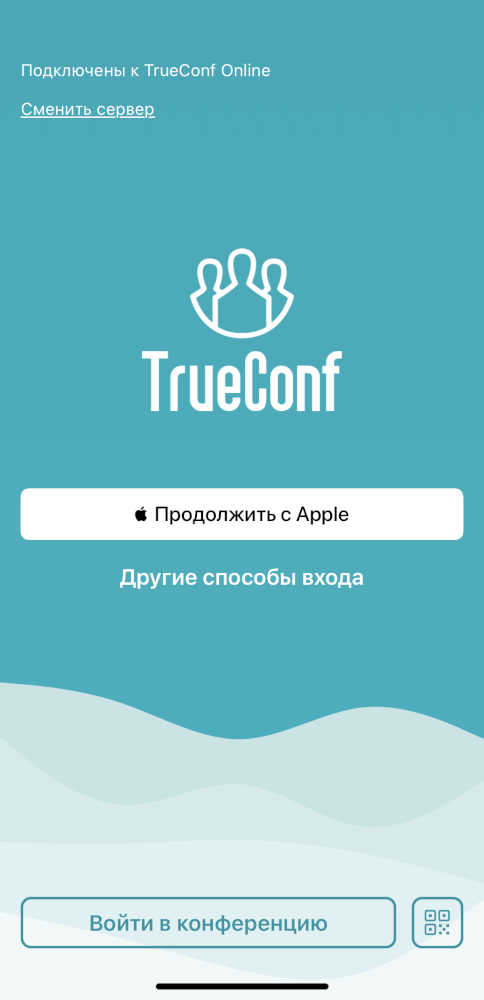 /docs/client-ios/media/auth_page/ru.png
