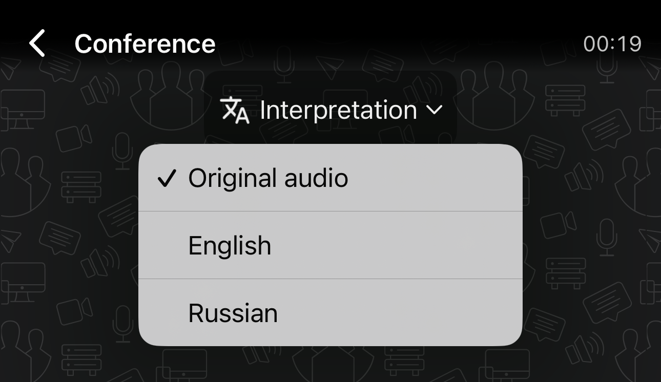 /docs/client-ios/media/interpretation/en.png