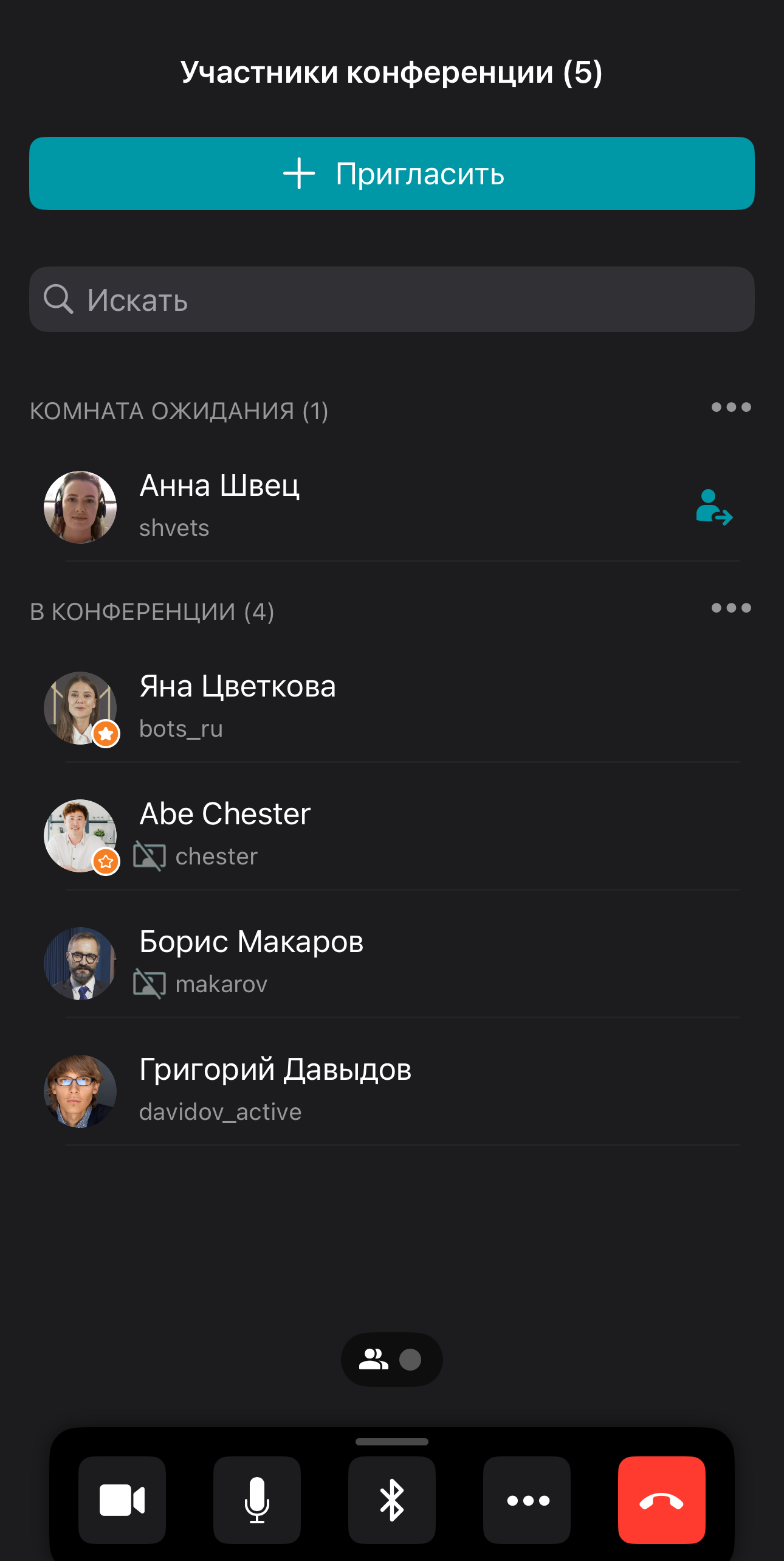 /docs/client-ios/media/participants/ru.png