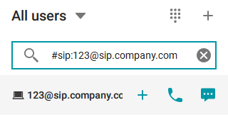 /docs/client/media/call_sip/en.png