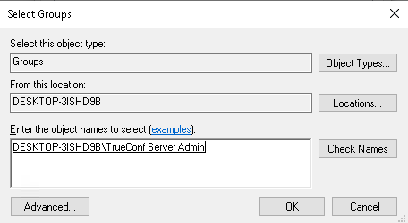 /docs/server/media/add_admin_group/ru.png