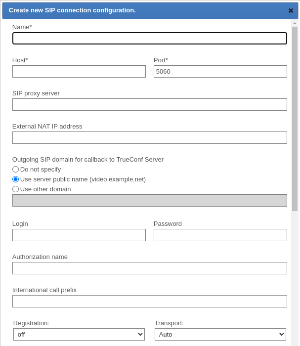 /docs/server/media/sip_form/en.png