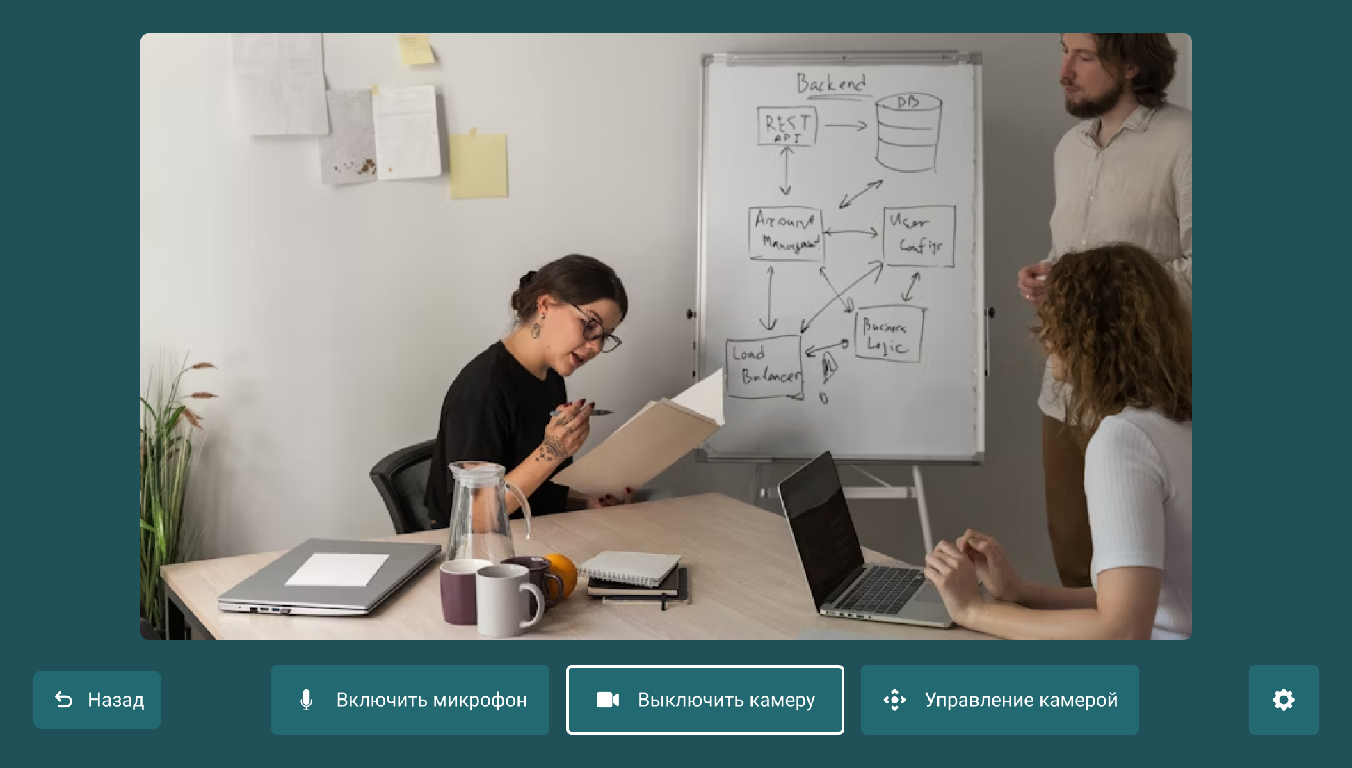 /docs/videobar/media/hardware_control/ru.png