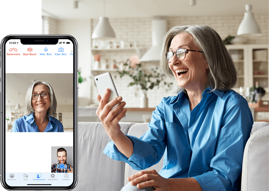 видеозвонки онлайн по телефону (99) фото