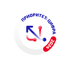 Победитель премии «Приоритет: Цифра — 2024» в номинации «Технологии видеоконференцсвязи»