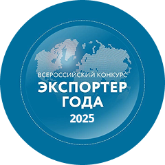Труконф 2е место в премии «Экспортер года»