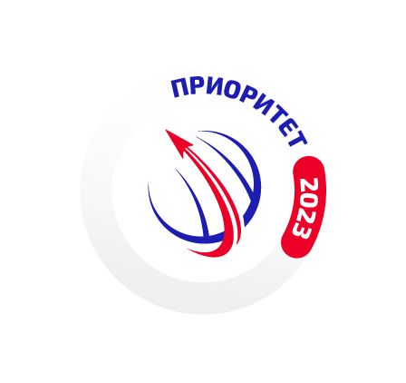 Победитель национальной премии «Приоритет-2023» в номинации «ВКС-проект года в промышленности»