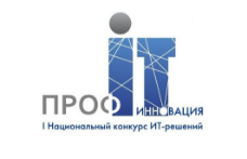 Труконф занял 1-е место в премии «ПРОФ-IT.Инновация 2023