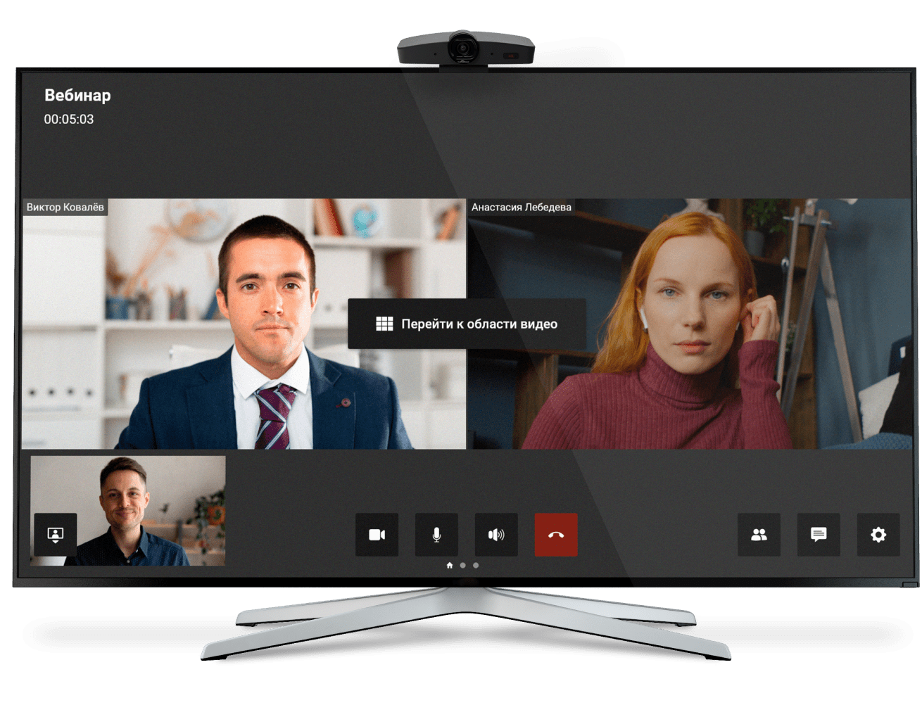 TrueConf для Android TV