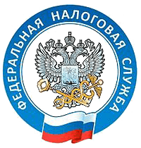 Управление ФНС России по Приморскому краю Управление ФНС России по Приморскому краю