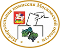 Избирательная комиссия Московской области Избирательная комиссия Московской области