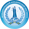 Международный Юридический институт при Министерстве Юстиции РФ Международный Юридический институт при Министерстве Юстиции РФ