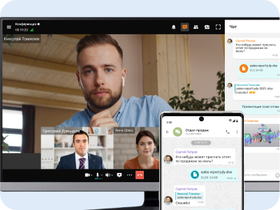 Синхронизация на всех устройствах