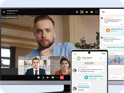 Синхронизация на всех устройствах Синхронизация на всех устройствах
