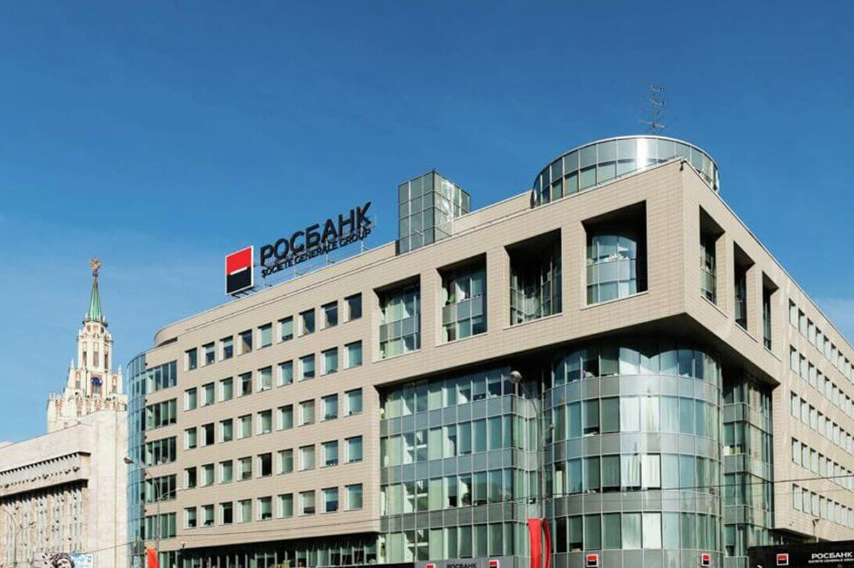 ПАО «Росбанк»