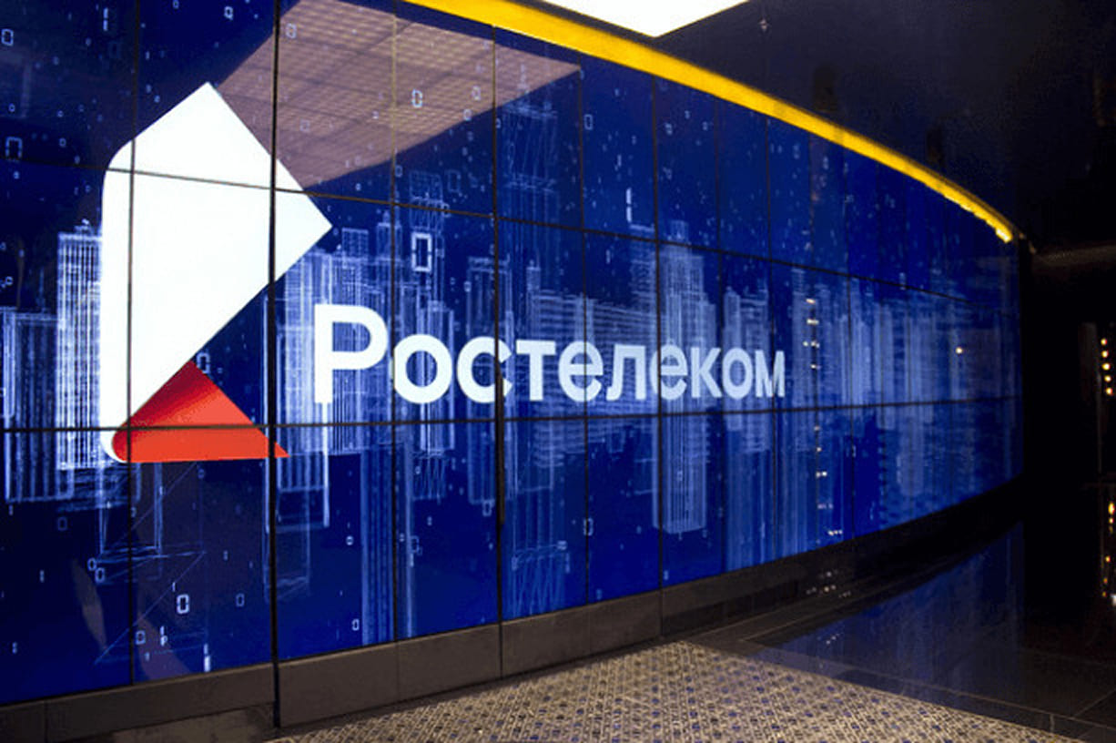 ПАО «Ростелеком»