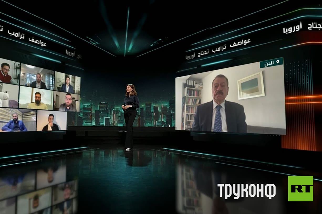 Телеканал RT