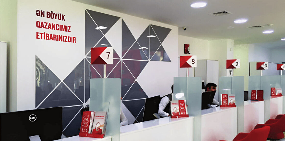 Азербайджанский банк Kapital Bank