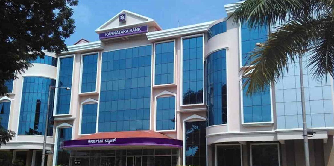 Karnataka Bank