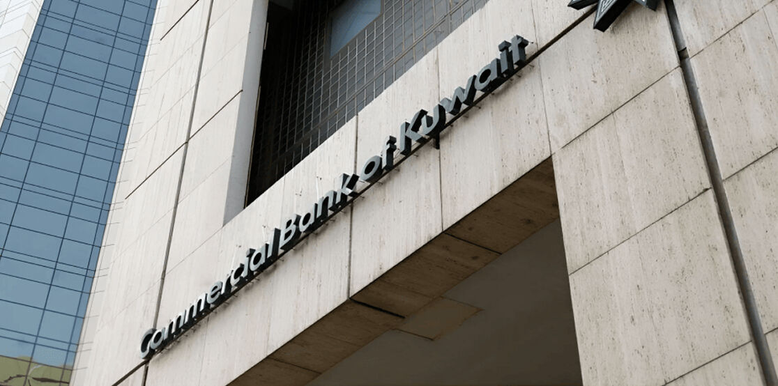 Commercial Bank of Kuwait