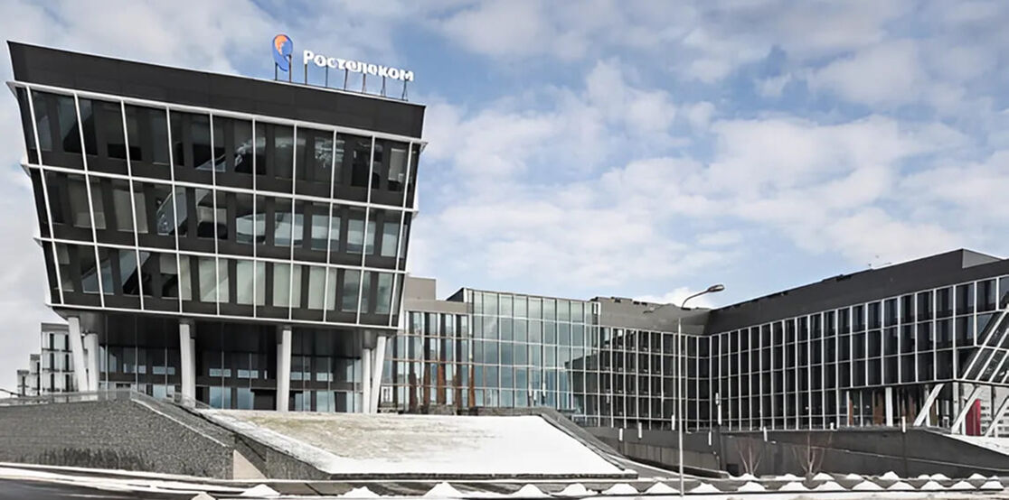 ПАО «Ростелеком»
