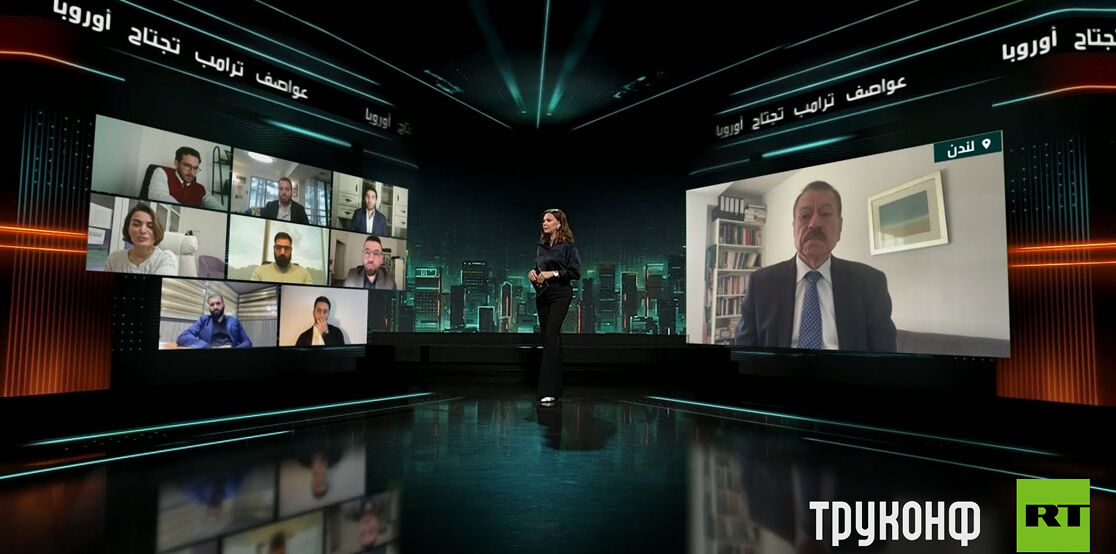 Телеканал RT