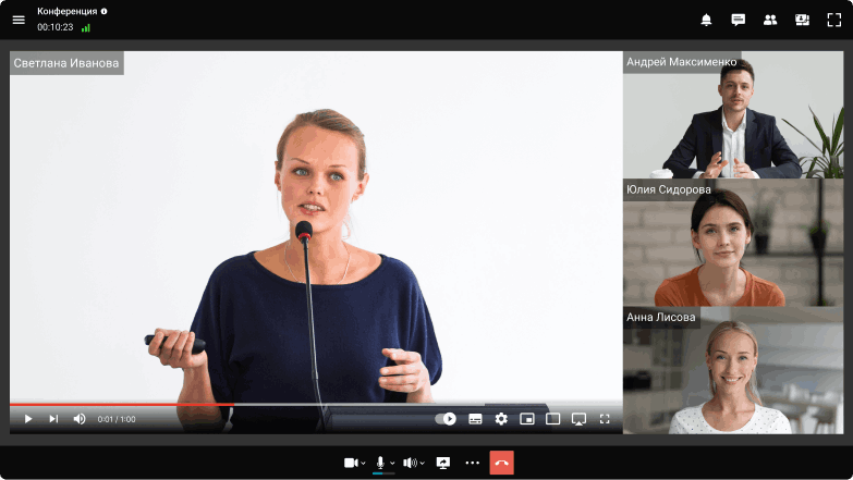 Просмотр видеофайлов Просмотр видеофайлов