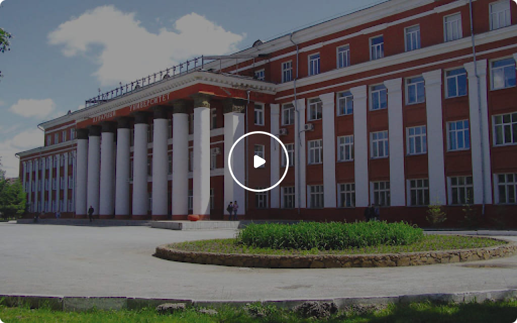 Новосибирский государственный аграрный университет