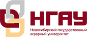 Новосибирский государственный аграрный университет