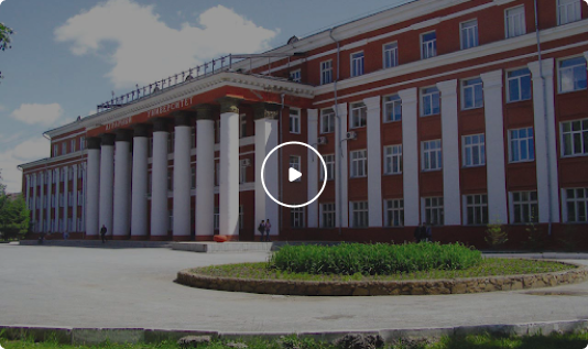 Новосибирский государственный аграрный университет