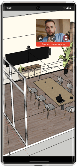 Показ контента