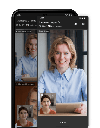 Внимание на выступающих