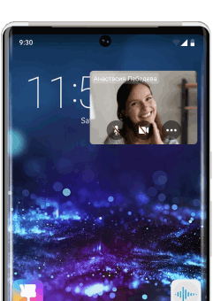 Подключение по QR-коду в приложении Труконф для Android